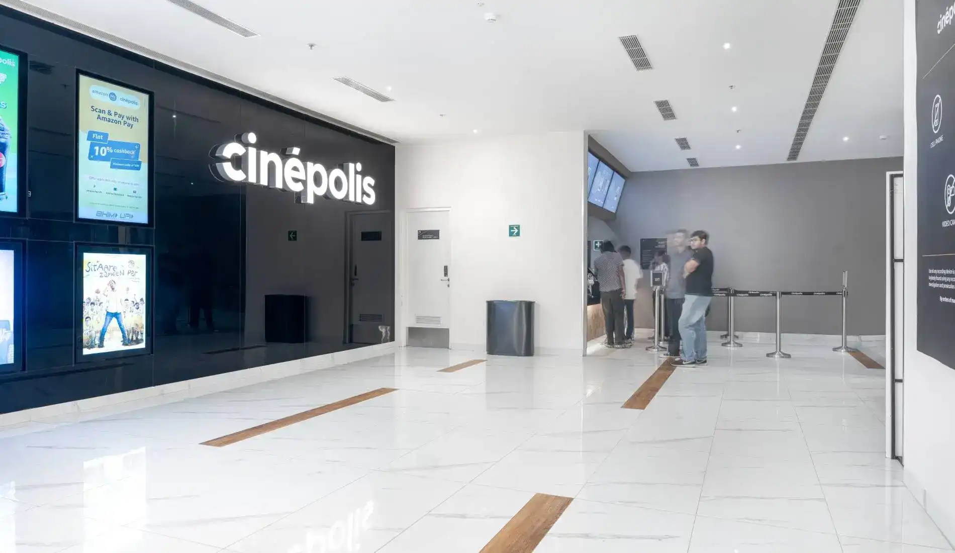 CinВpolis-Theater